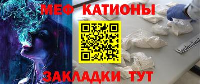 каннабис Балашиха
