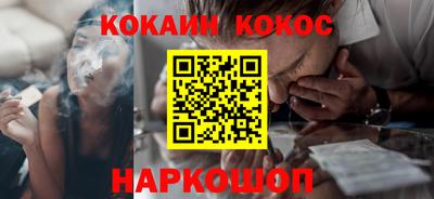 крисы Балаково