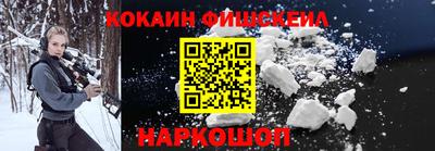 крисы Балаково