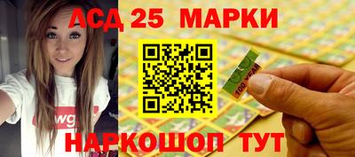 каннабис Балашиха