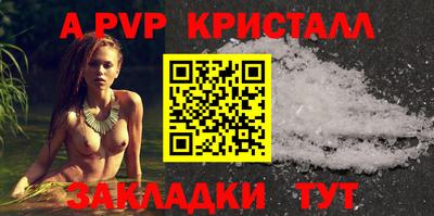 каннабис Балашиха
