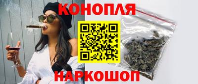 крисы Балаково