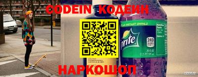 крисы Балаково