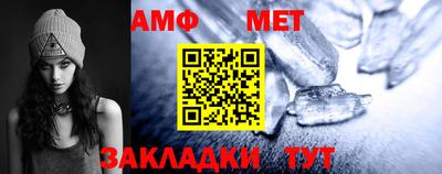 каннабис Балашиха