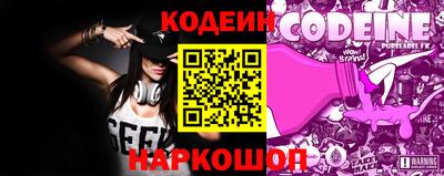 каннабис Балашиха