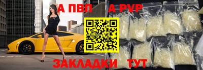 каннабис Балашиха